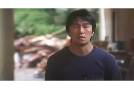 绩溪讨债公司成功追回拖欠八年欠款50万成功案例