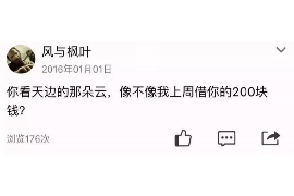 绩溪企业清欠服务